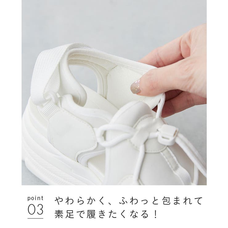 スポーツサンダル 脱げない レディース | welleg | 詳細画像28 