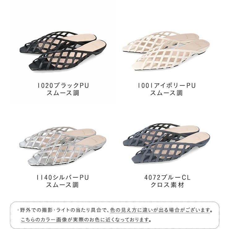 ミュール サンダル ミュールサンダル | welleg | 詳細画像2 