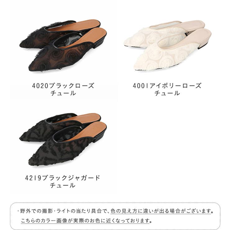 ミュール サンダル ミュールサンダル | welleg | 詳細画像2 