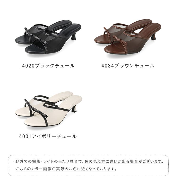 ミュール サンダル レディース | welleg | 詳細画像2 