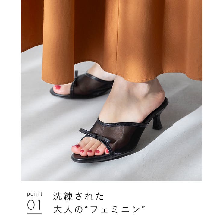 ミュール サンダル レディース | welleg | 詳細画像14 