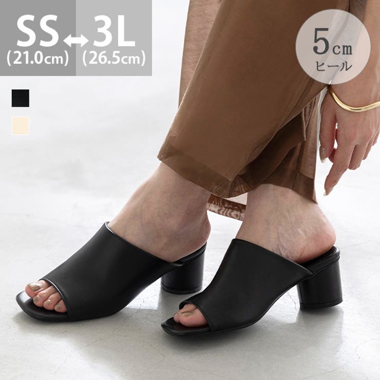 ミュール サンダル かかとなし | welleg | 詳細画像1 