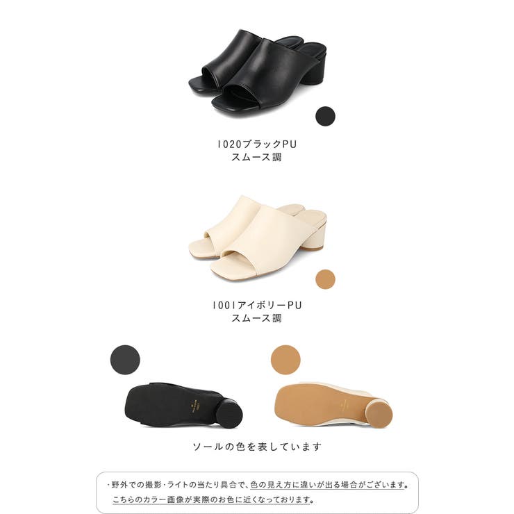 ミュール サンダル かかとなし | welleg | 詳細画像2 