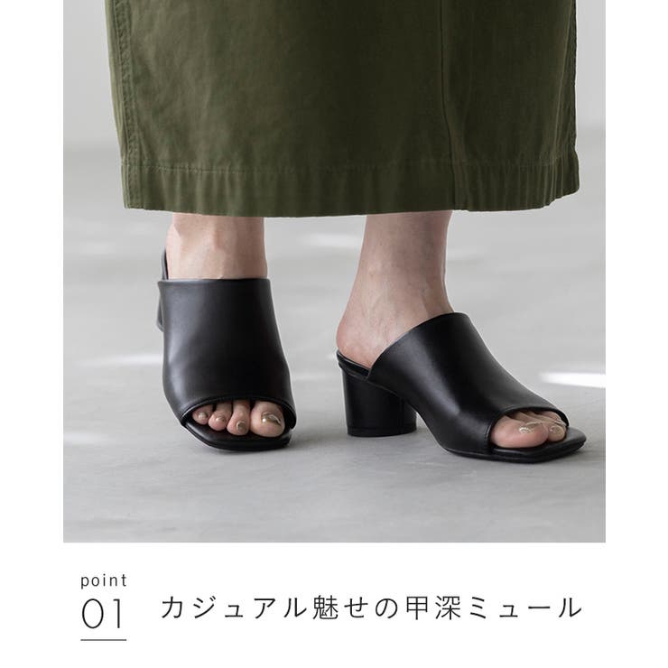 ミュール サンダル かかとなし | welleg | 詳細画像17 