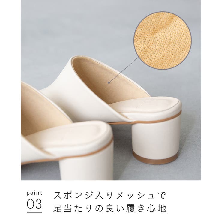 ミュール サンダル かかとなし | welleg | 詳細画像19 