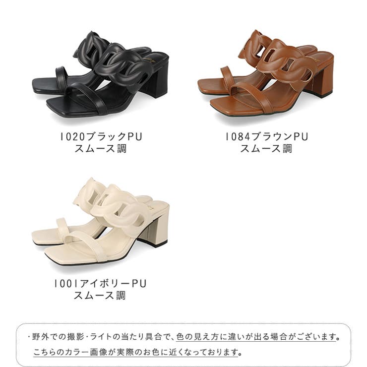 ミュール サンダル ミュールサンダル | welleg | 詳細画像2 