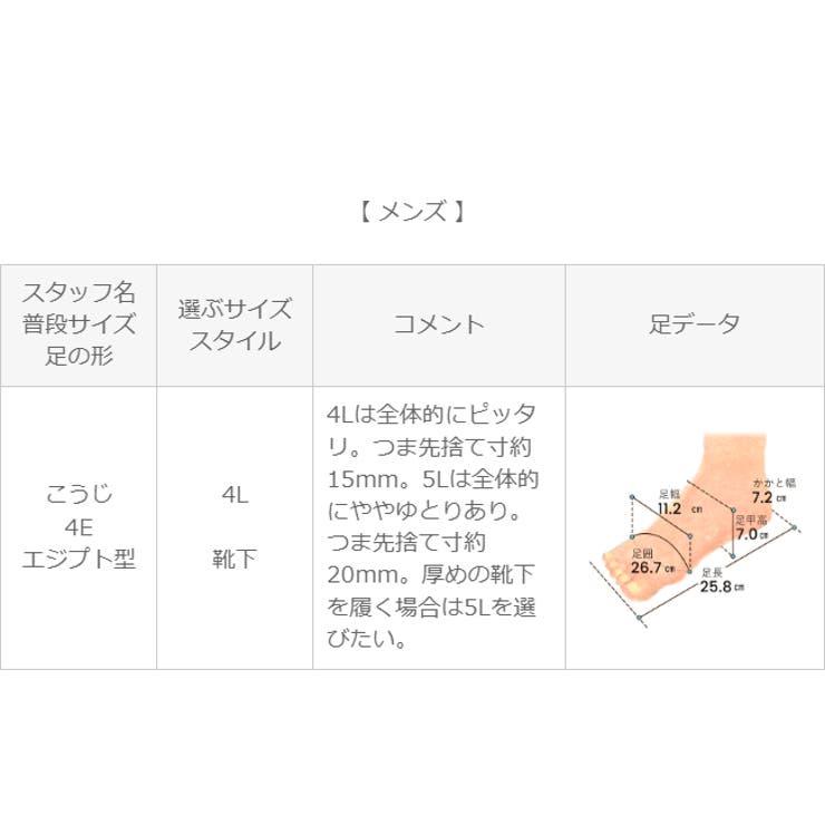 【完全防水】 親子でお揃い！サイドゴアレインブーツ 防水 | welleg | 詳細画像30 