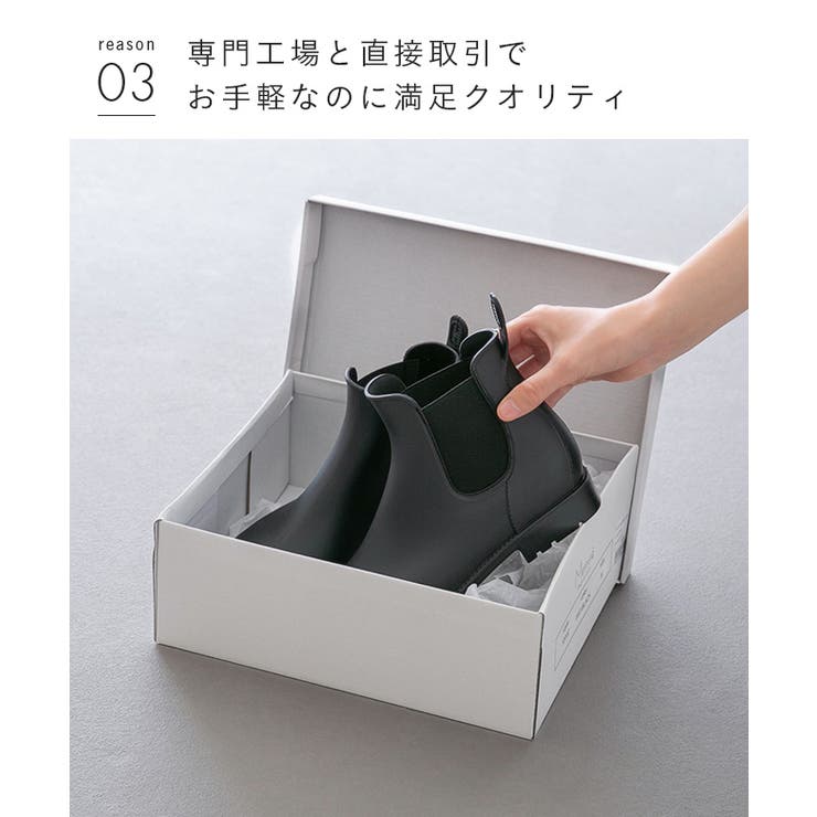 【完全防水】 親子でお揃い！サイドゴアレインブーツ 防水 | welleg | 詳細画像6 