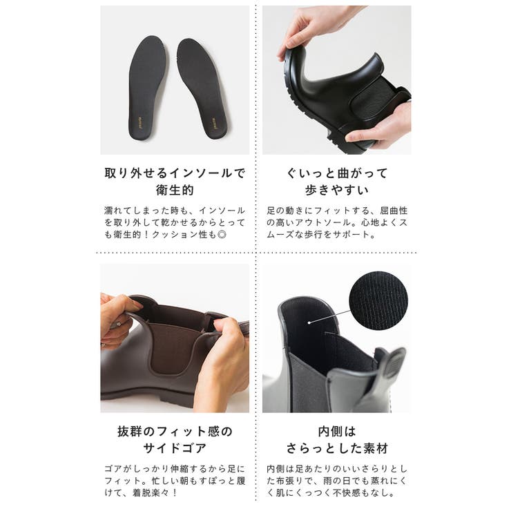 【完全防水】 親子でお揃い！サイドゴアレインブーツ 防水 | welleg | 詳細画像8 