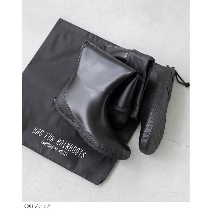 完全防水 レインブーツ レディース | welleg | 詳細画像4 