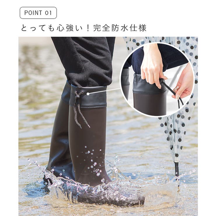 完全防水 レインブーツ レディース | welleg | 詳細画像5 