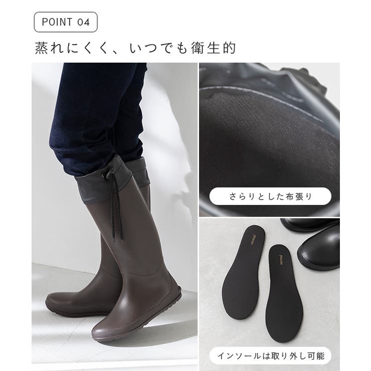 完全防水 レインブーツ レディース | welleg | 詳細画像8 