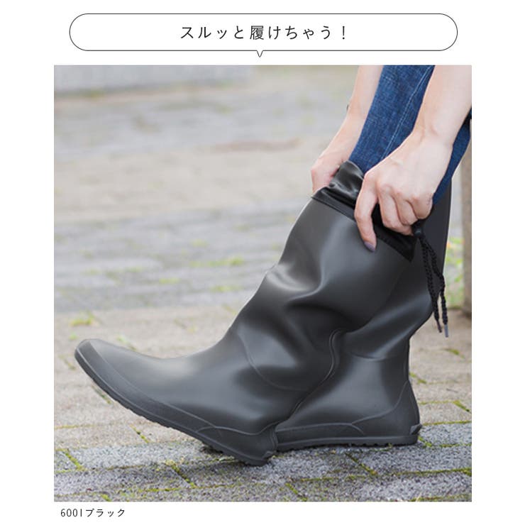 完全防水 レインブーツ レディース | welleg | 詳細画像9 