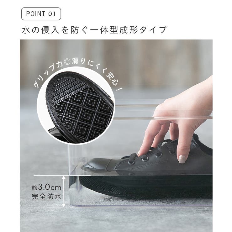 【完全防水】 雨の日も履ける 防水スニーカー | welleg | 詳細画像5 