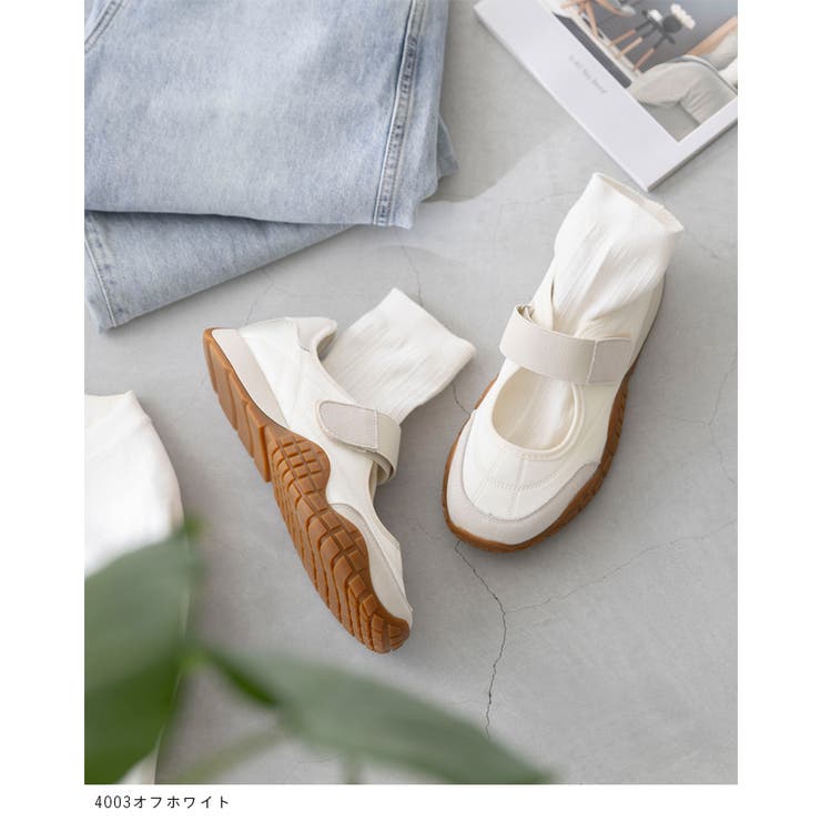 スニーカー レディース バレエスニーカー | welleg | 詳細画像5 