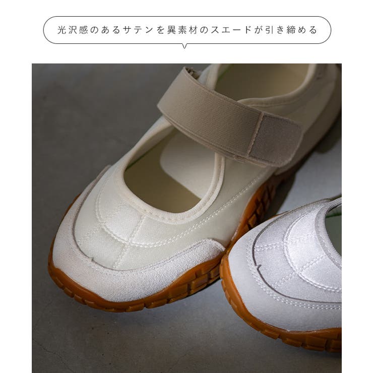 スニーカー レディース バレエスニーカー | welleg | 詳細画像9 