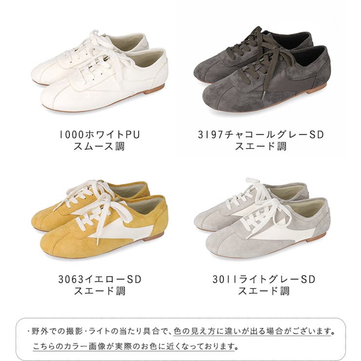 スニーカー レディース ローカット | welleg | 詳細画像2 