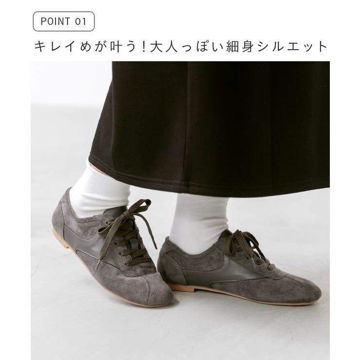 スニーカー レディース ローカット | welleg | 詳細画像5 