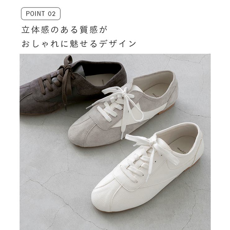 スニーカー レディース ローカット | welleg | 詳細画像6 