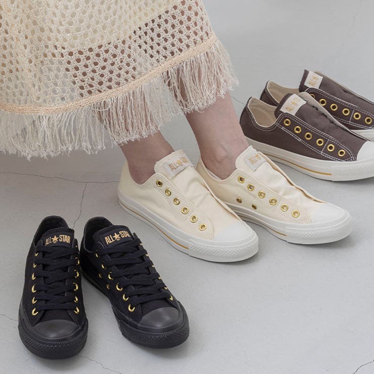 CONVERSE コンバース ALL | welleg | 詳細画像3 
