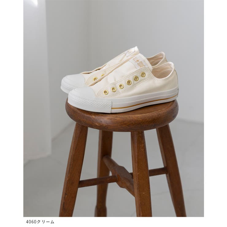 CONVERSE コンバース ALL | welleg | 詳細画像8 