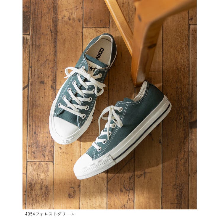 コンバース オールスター ALL | welleg | 詳細画像5 