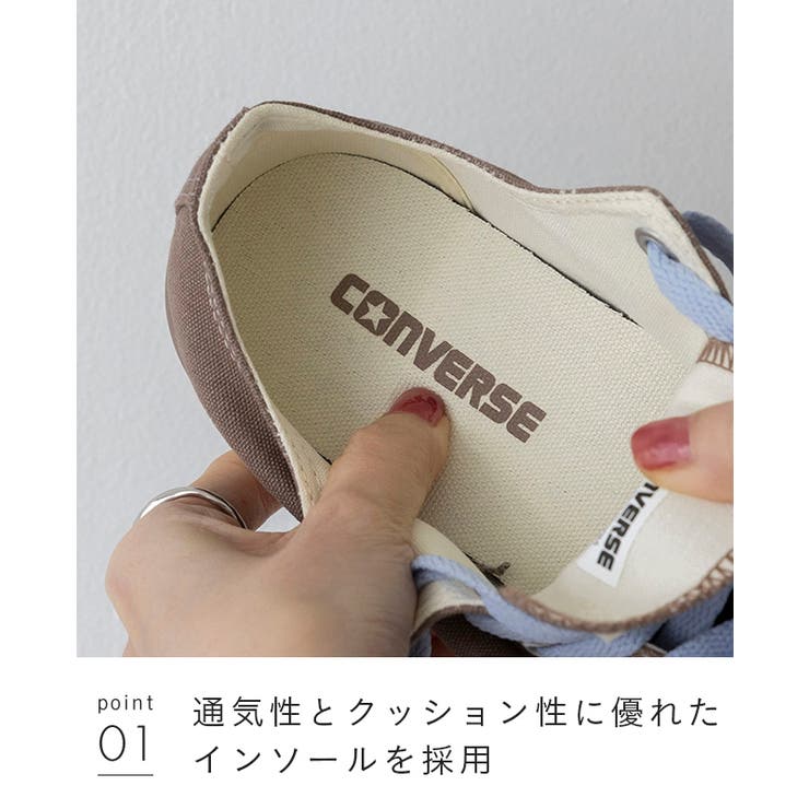 コンバース オールスター CONVERSE | welleg | 詳細画像15 