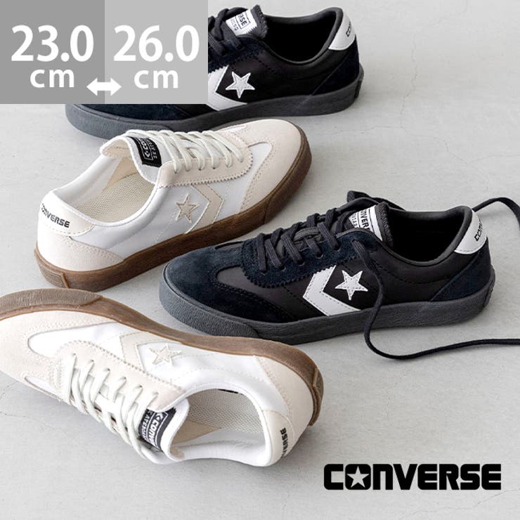 コンバース ロードクラシック CONVERSE | welleg | 詳細画像1 