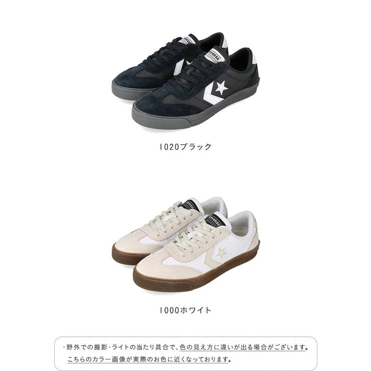 コンバース ロードクラシック CONVERSE | welleg | 詳細画像2 