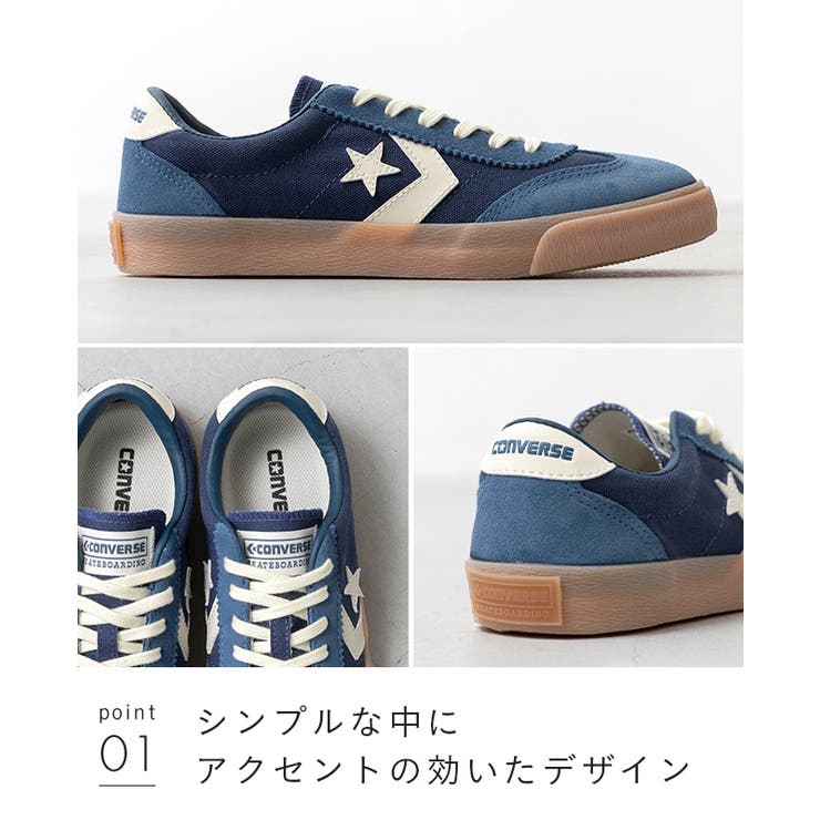 コンバース ロードクラシック CONVERSE | welleg | 詳細画像17 