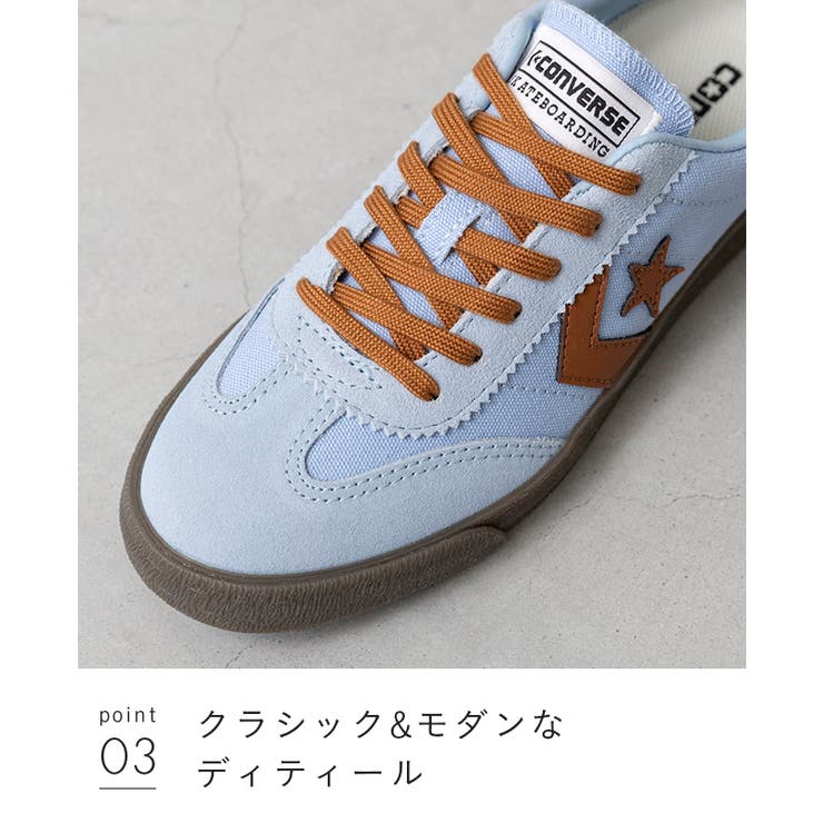 コンバース ロードクラシック CONVERSE | welleg | 詳細画像19 