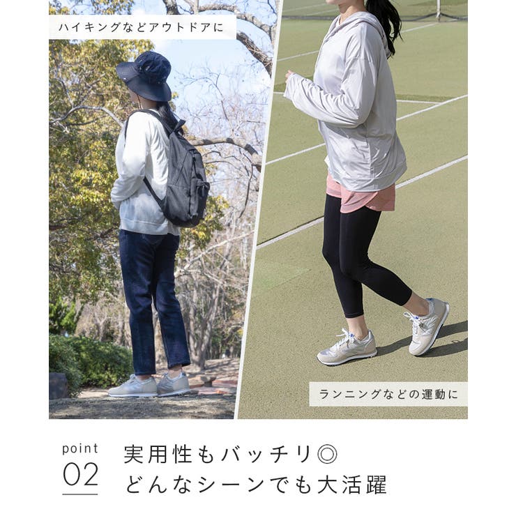 ハイテック HI TEC | welleg | 詳細画像15 