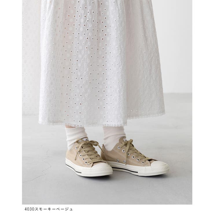 CONVERSE コンバース ALL | welleg | 詳細画像8 