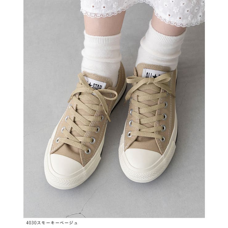 CONVERSE コンバース ALL | welleg | 詳細画像9 
