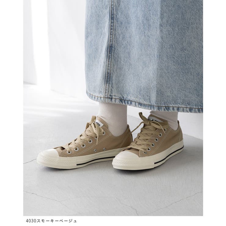 CONVERSE コンバース ALL | welleg | 詳細画像10 