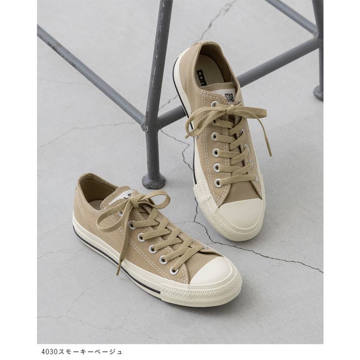 CONVERSE コンバース ALL | welleg | 詳細画像11 