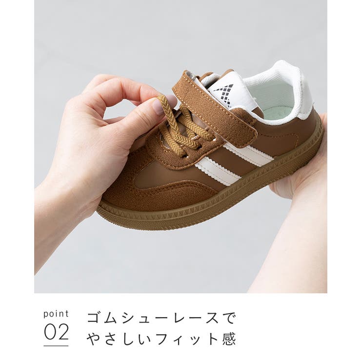 キッズ スニーカー キッズシューズ | welleg | 詳細画像17 