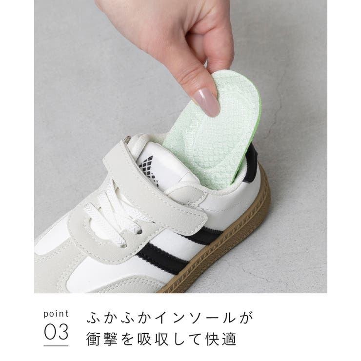 キッズ スニーカー キッズシューズ | welleg | 詳細画像18 