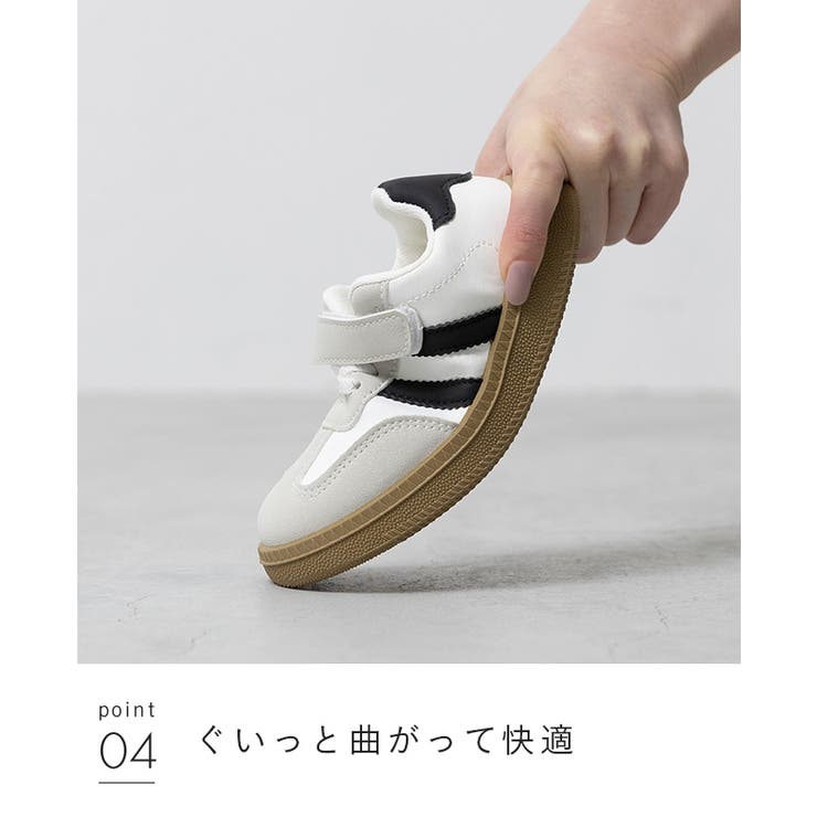 キッズ スニーカー キッズシューズ | welleg | 詳細画像19 