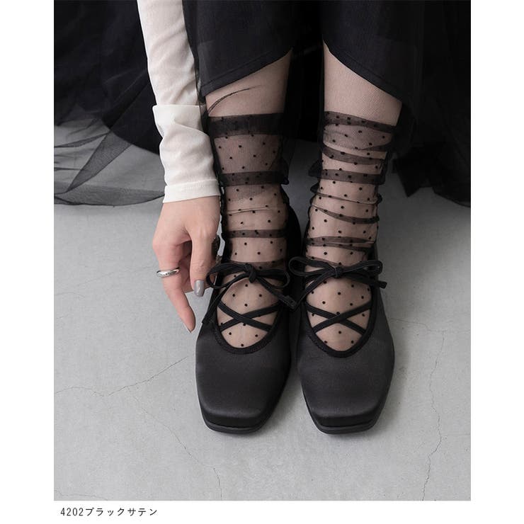 スニーカー レディース バレエスニーカー | welleg | 詳細画像4 