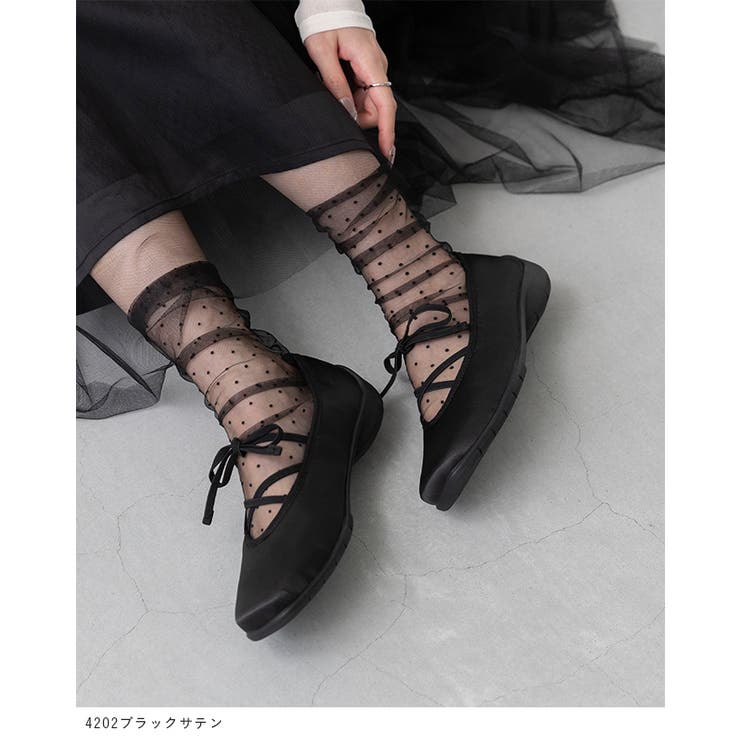 スニーカー レディース バレエスニーカー | welleg | 詳細画像12 