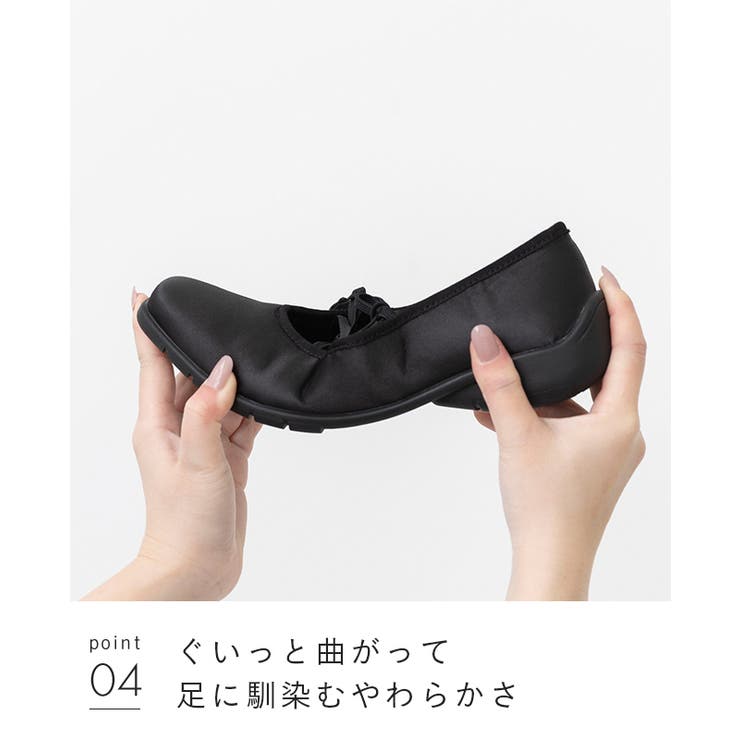 スニーカー レディース バレエスニーカー | welleg | 詳細画像19 