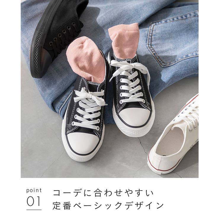 スニーカー レディース ローカット | welleg | 詳細画像17 
