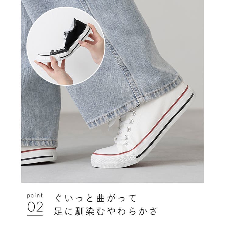 スニーカー レディース ローカット | welleg | 詳細画像18 