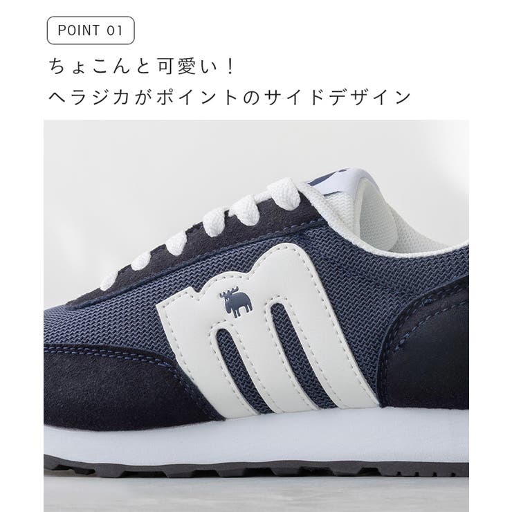 モズ moz スニーカー | welleg | 詳細画像5 