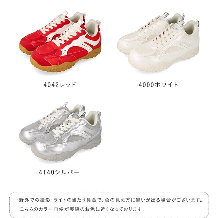 スニーカー ローカットスニーカー ローカット | welleg | 詳細画像2 