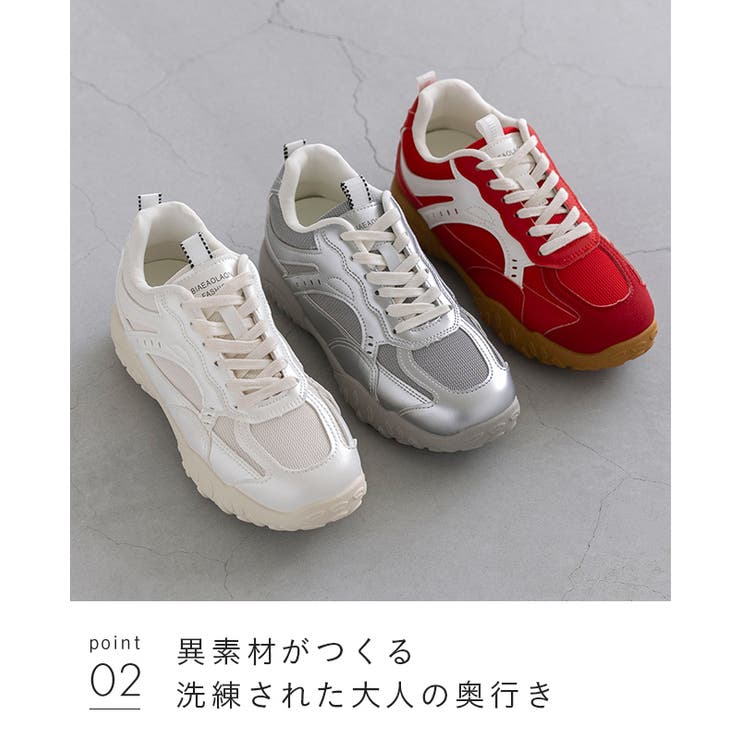 スニーカー ローカットスニーカー ローカット | welleg | 詳細画像17 