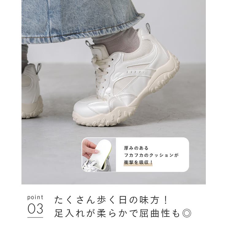 スニーカー ローカットスニーカー ローカット | welleg | 詳細画像18 