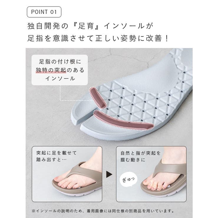 足袋 スニーカー レディース | welleg | 詳細画像6 