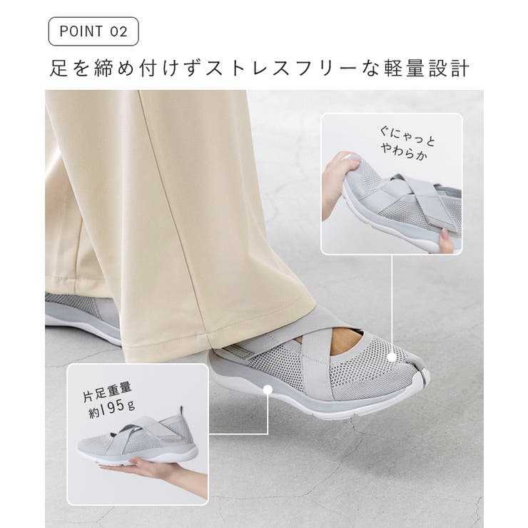 足袋 スニーカー レディース | welleg | 詳細画像8 